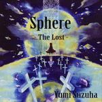 Sphere -The Lost-专辑