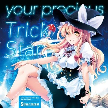 your precious Trick Star专辑