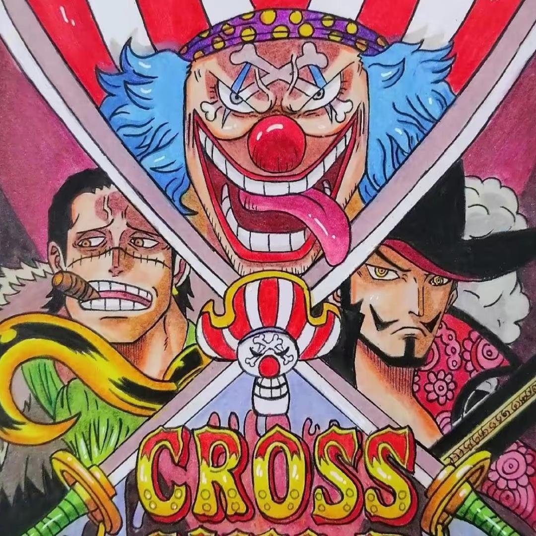 巴基大王(原曲:burn me down)