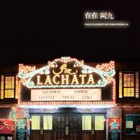 (FX)LA CHA TA 原版伴奏