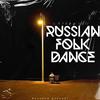 NewWave - Russian Folk Dance
