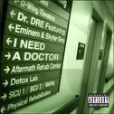 I NEED A DOCTOR-BEAT (REMIX)专辑