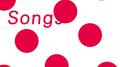 Christmas Songs