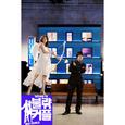 불량커플 OST