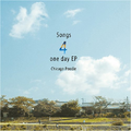 Songs 4 one day EP