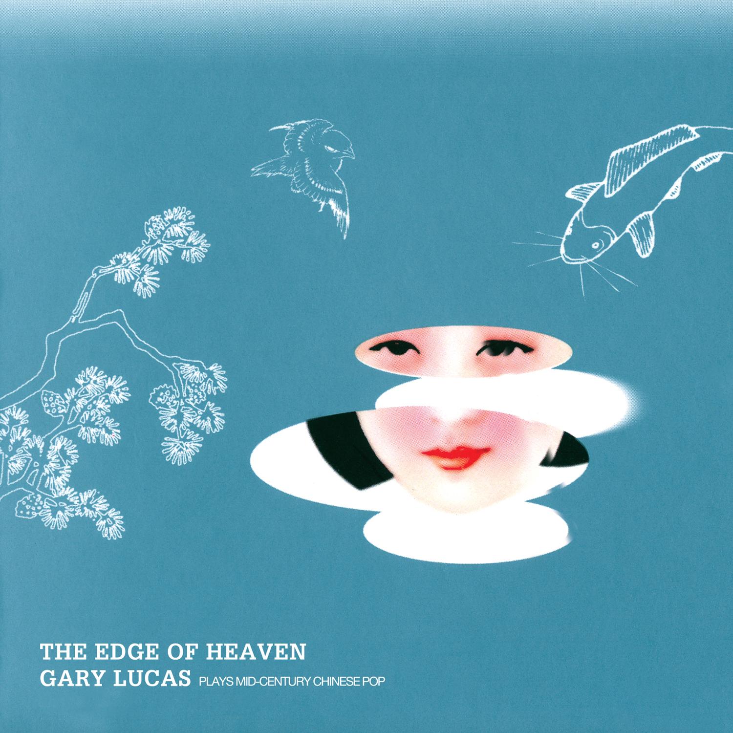 Edge Of Heaven