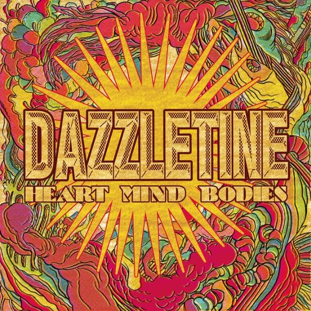 Heart, Mind, Bodies [EP]