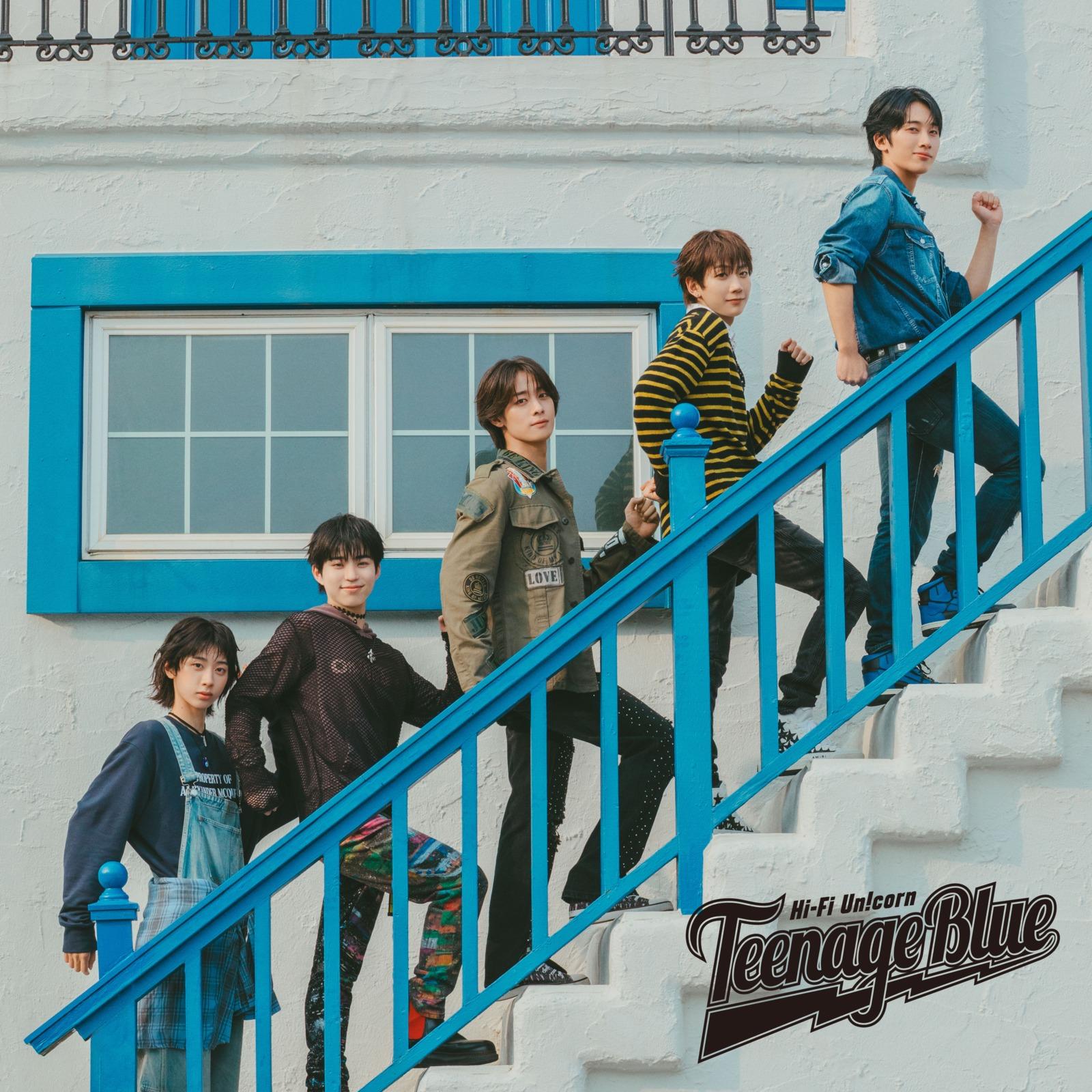 Teenage Blue (Korean ver.)