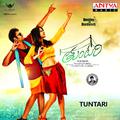 Tuntari (Original Motion Picture Soundtrack)