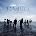 Dimitto (Let Go)(Remixes)专辑