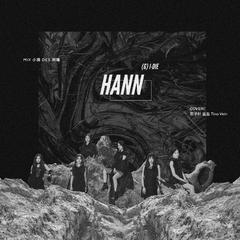 HANN（翻自 (G)I-DLE）