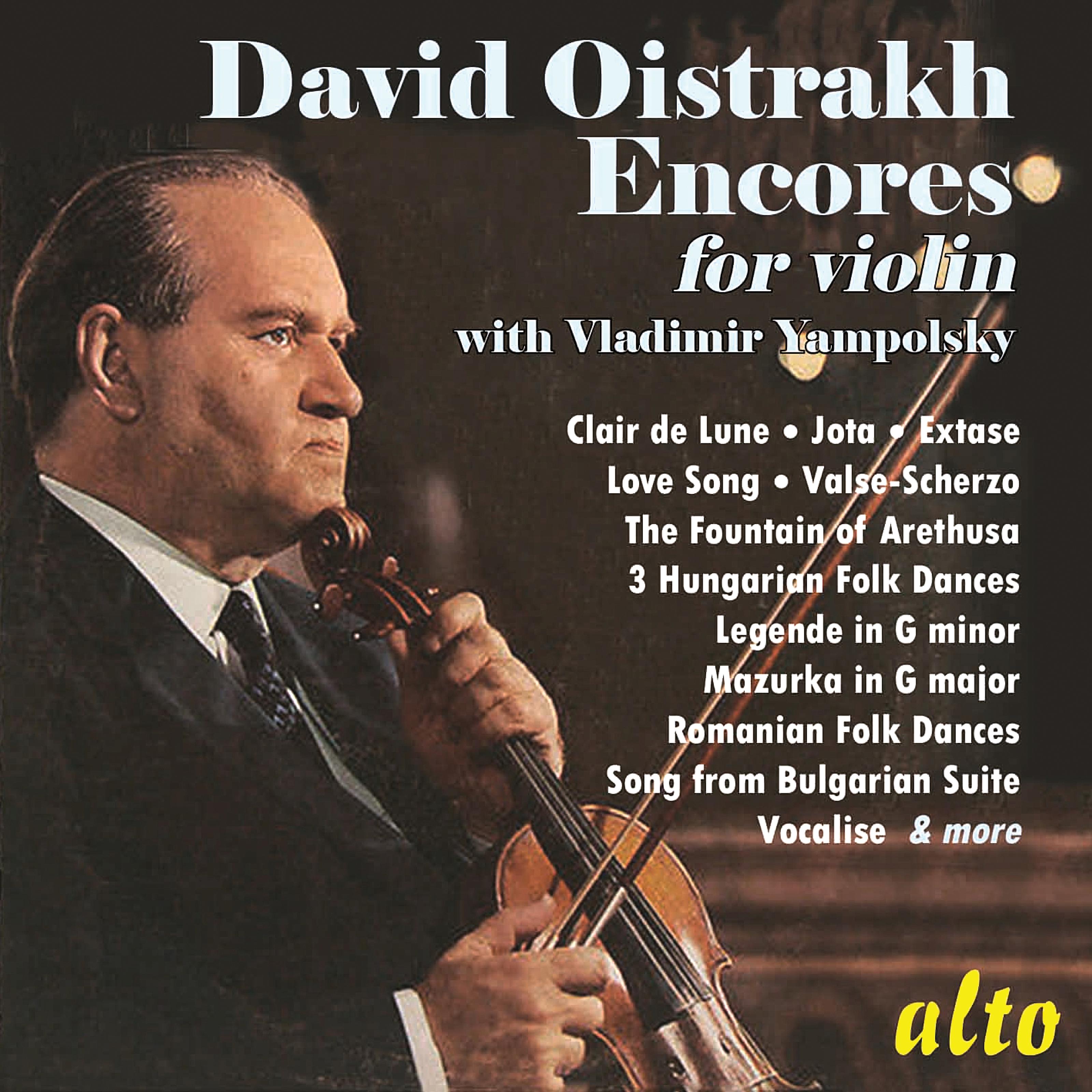 Encores for Violin