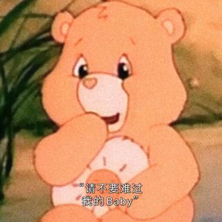 你的每一个微小情绪，都值得用心对待