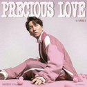 小情侣 (Precious Love)专辑