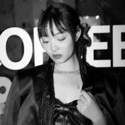 写给我和你 (For You & Me)
