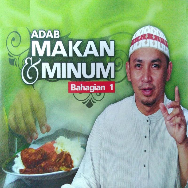 Adab Makan Dan Minum Bahagian 1专辑