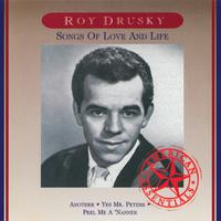 Roy Drusky - All My Hard Times (karaoke)