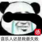 只要是你，怎样我都喜欢！