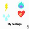 ENB(엔비) - My Feelings