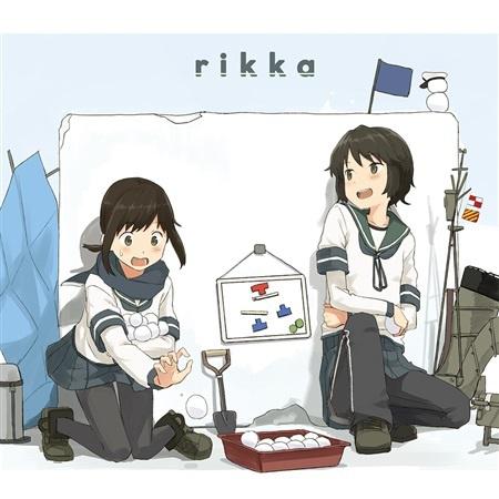 rikka专辑