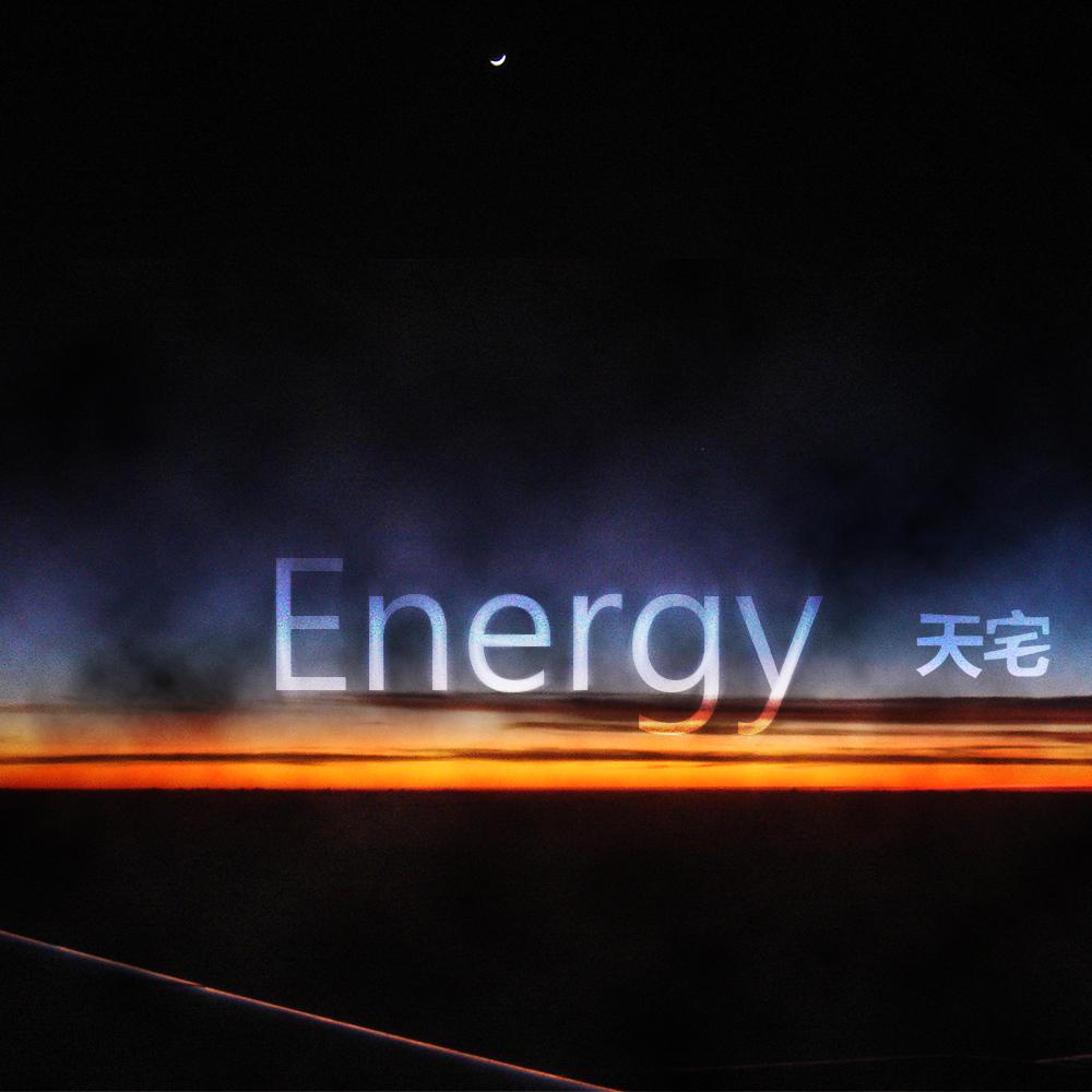 Energy专辑