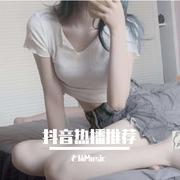 多幸运（全网热播DJ）