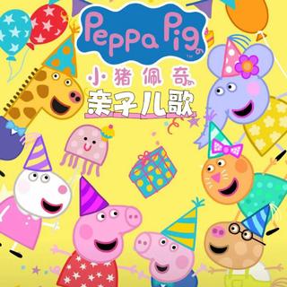 春游儿歌 嘀哩嘀哩 小燕子 春天在哪里