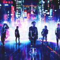 Crossfaith