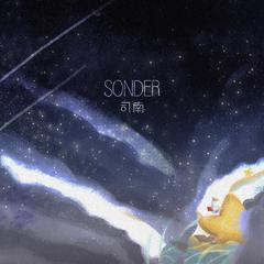 sonder（海伊版）（翻自 司南）