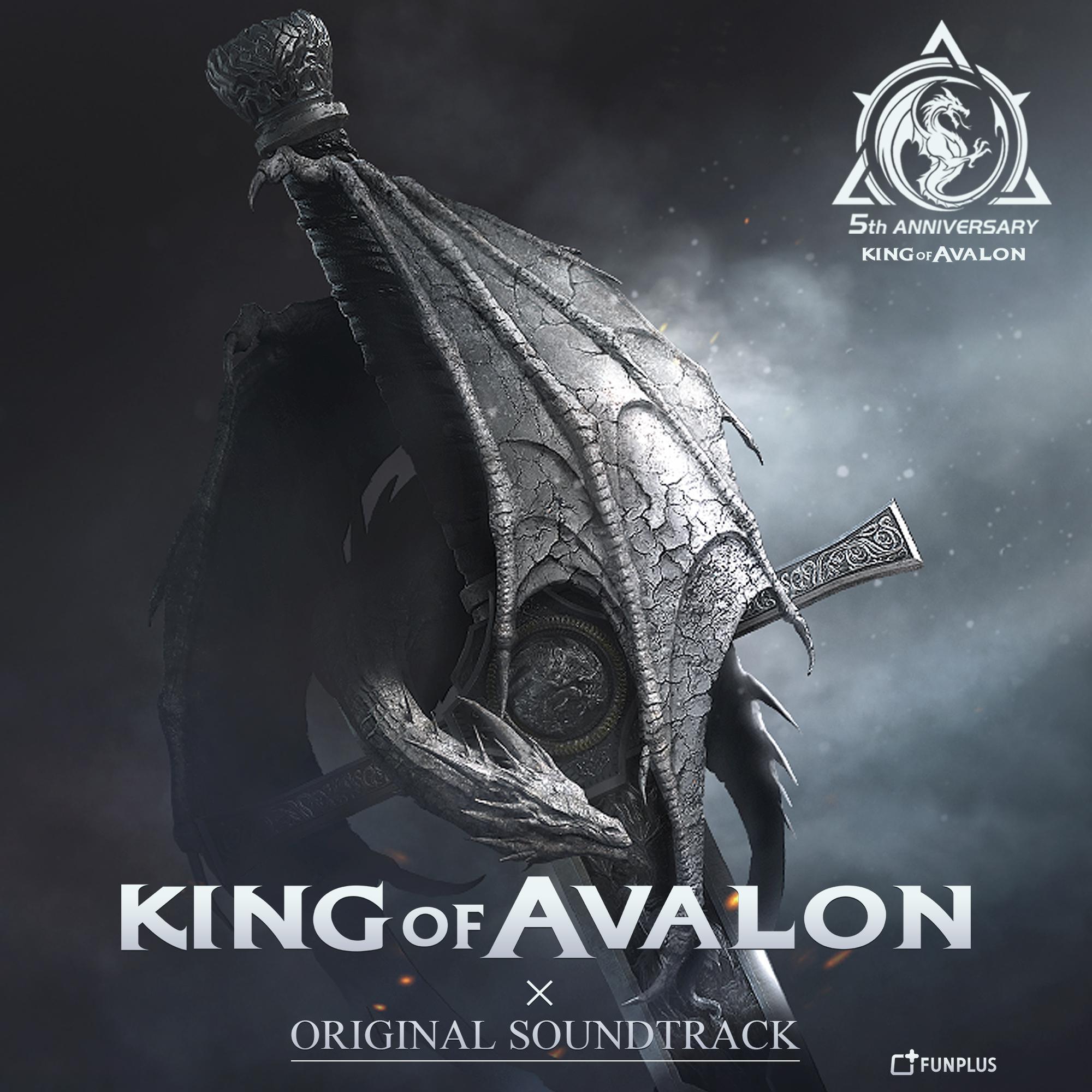 阿瓦隆之王King of Avalon