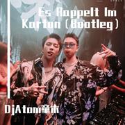 Pixie Paris-Es Rappelt Im Karton（Bootleg）（DjAtom童木 / BlowTNjan remix）