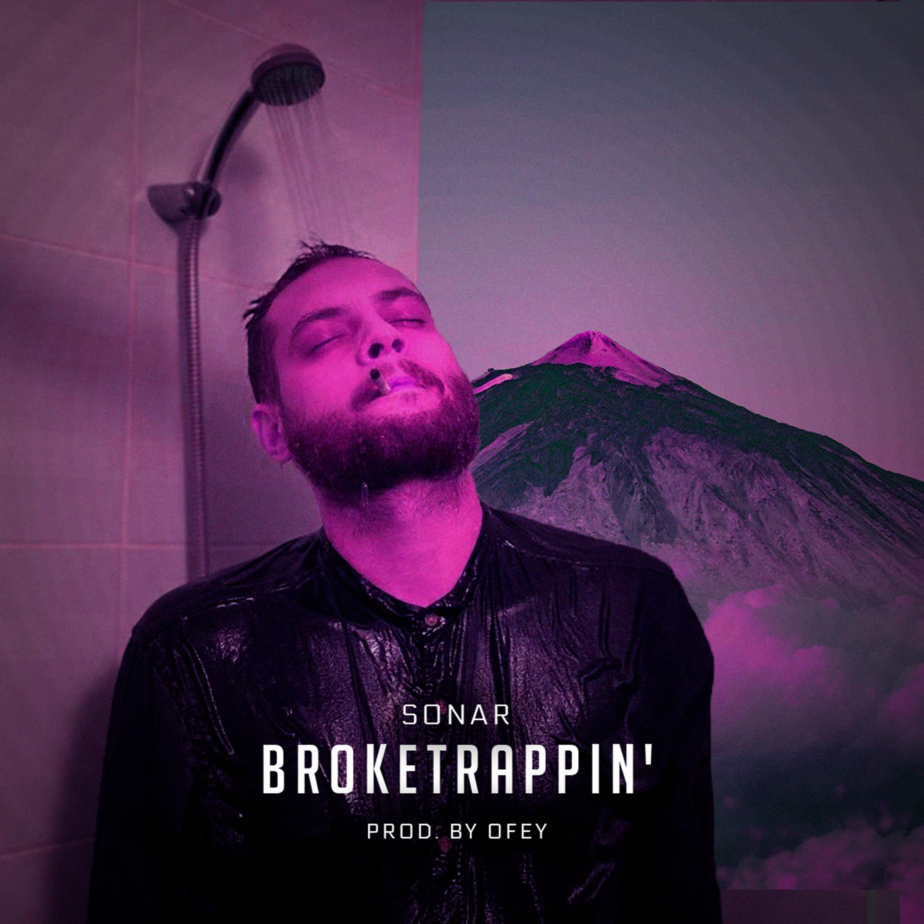 Broketrappin