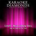 Never Ending Story (Karaoke Version) [Originally Performed By Limahl]