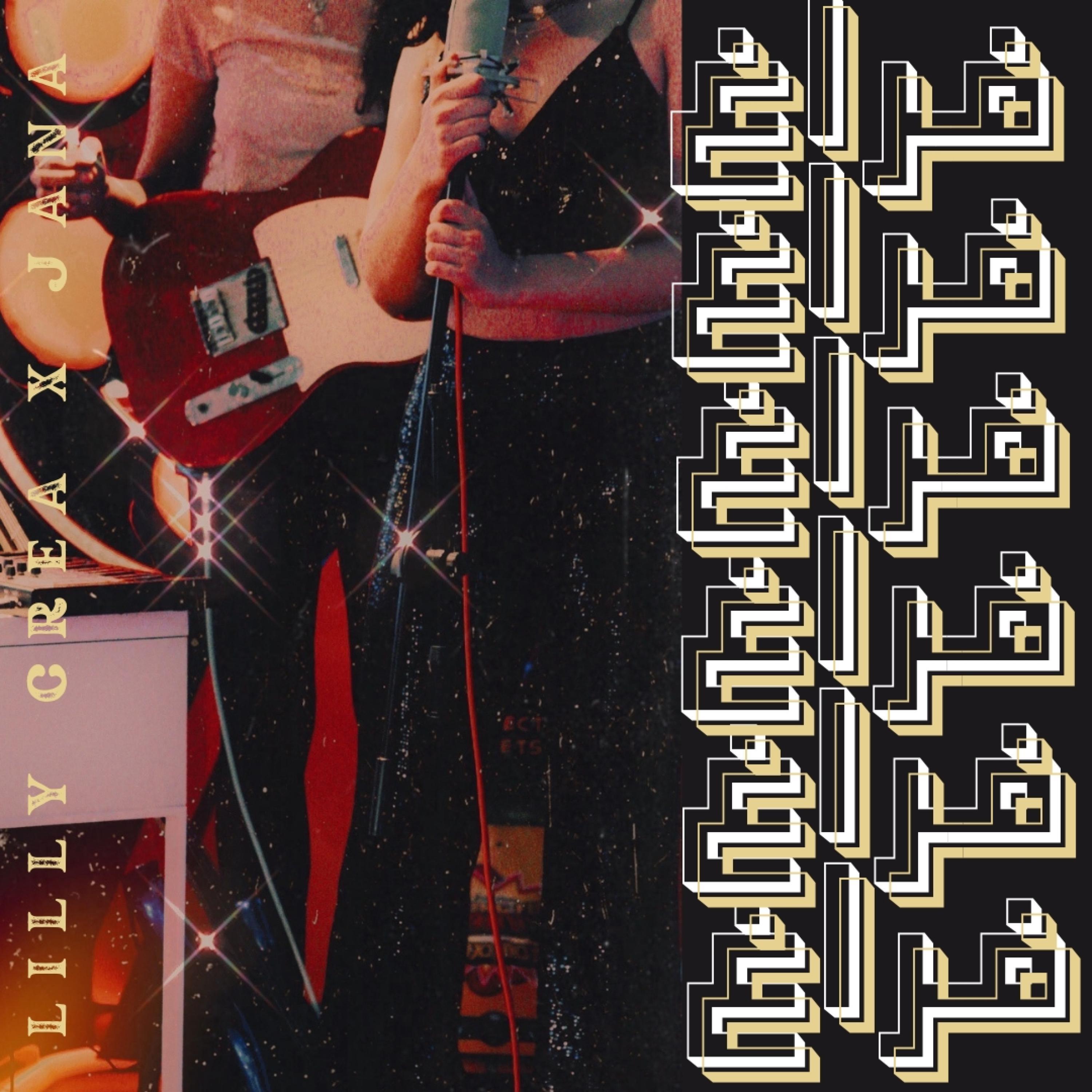 Faragh (feat. Lilly Crea)