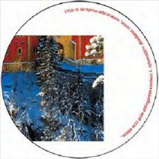 Steingarten Remixes 4