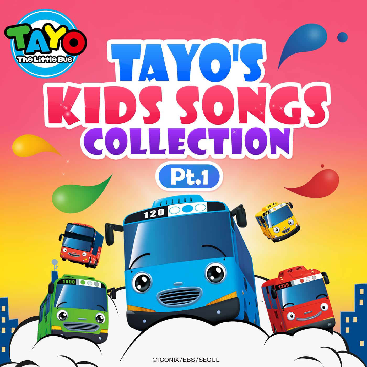 Tayo's Kids Songs Collection, Pt. 1专辑