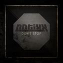 Don't Stop专辑