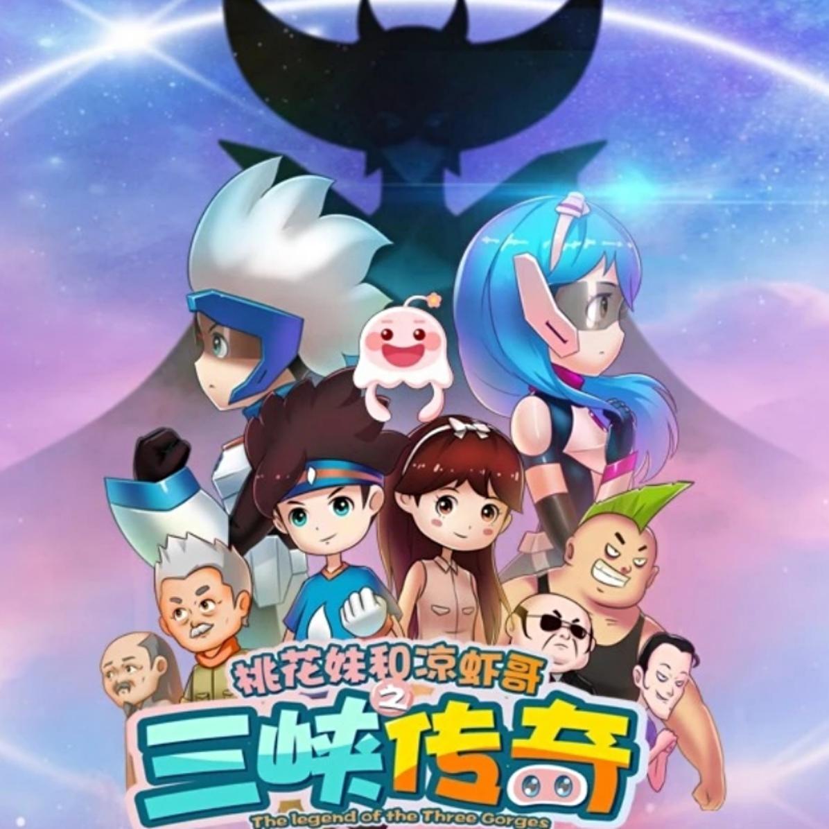 《曙光》