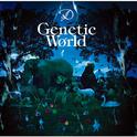 Genetic World专辑