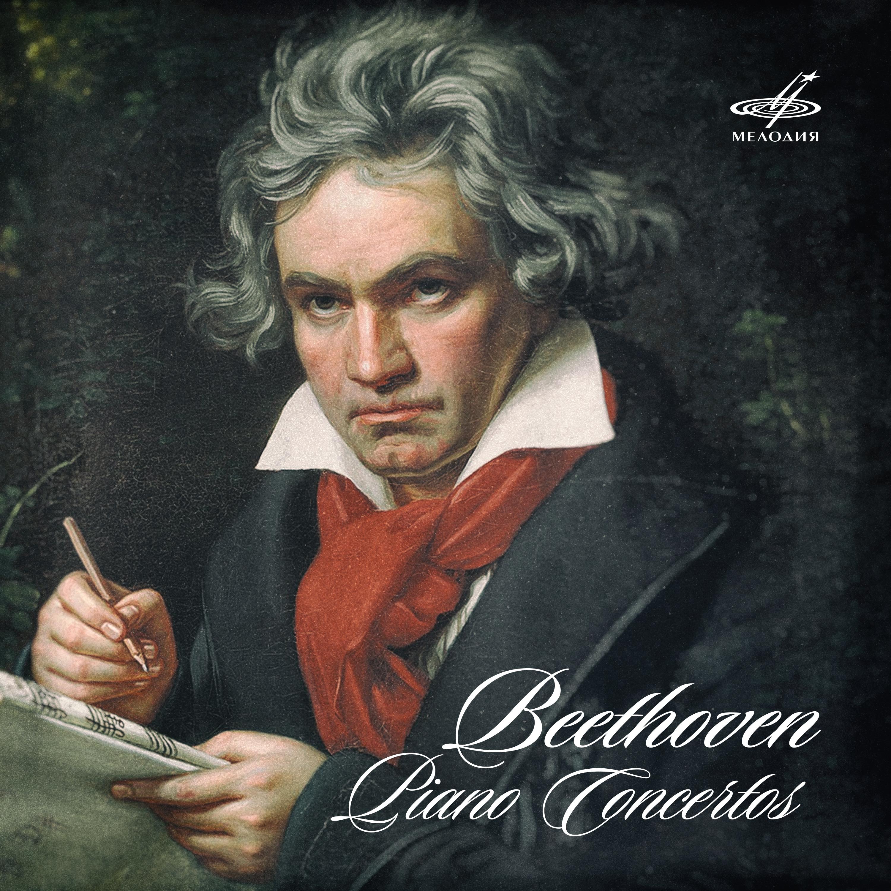 Beethoven: Piano Concertos