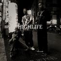 （已售）HIGHLIFE专辑