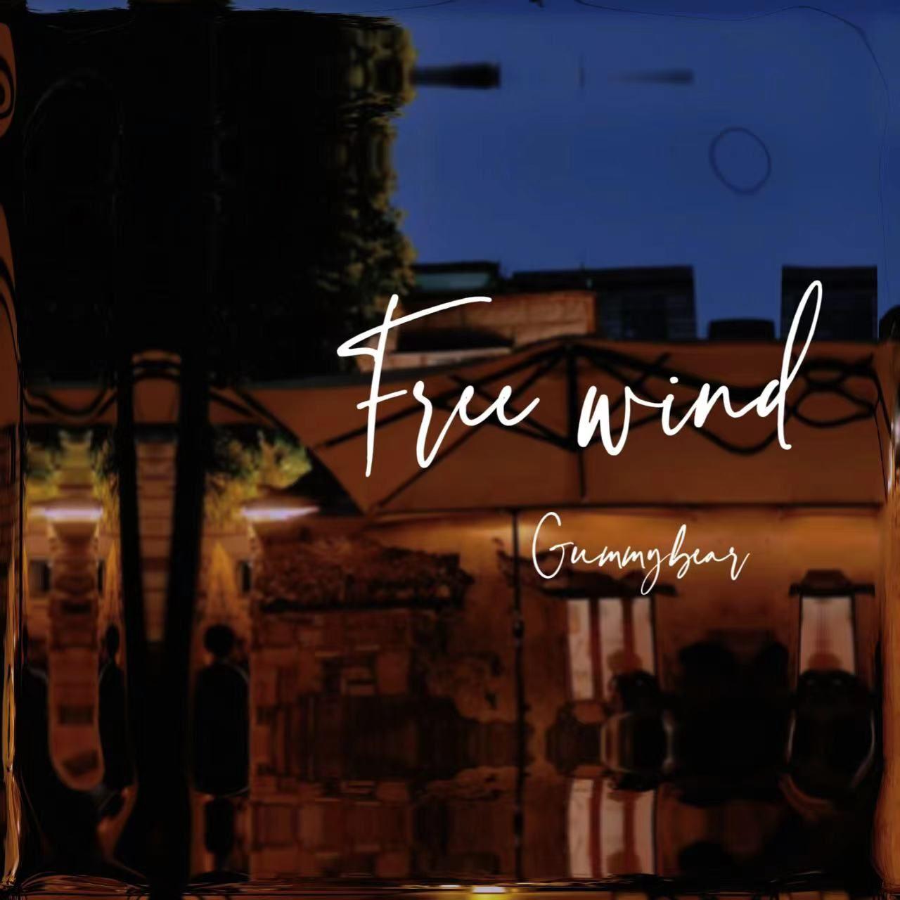FREE WIND