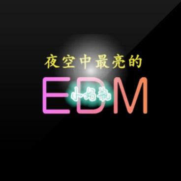 夜空中最亮在小奶瓶