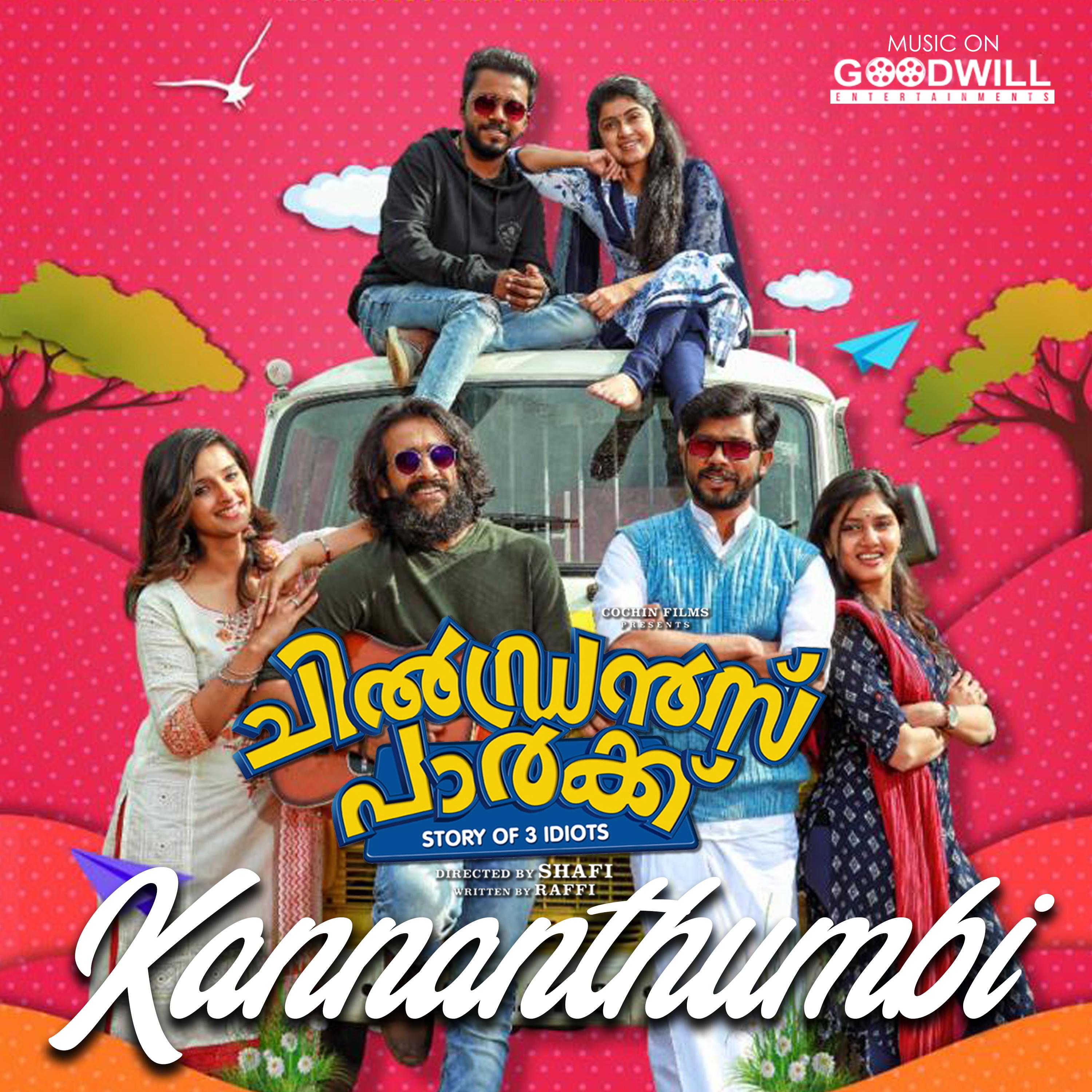 Kannanthumbi (From "Childrens Park")
