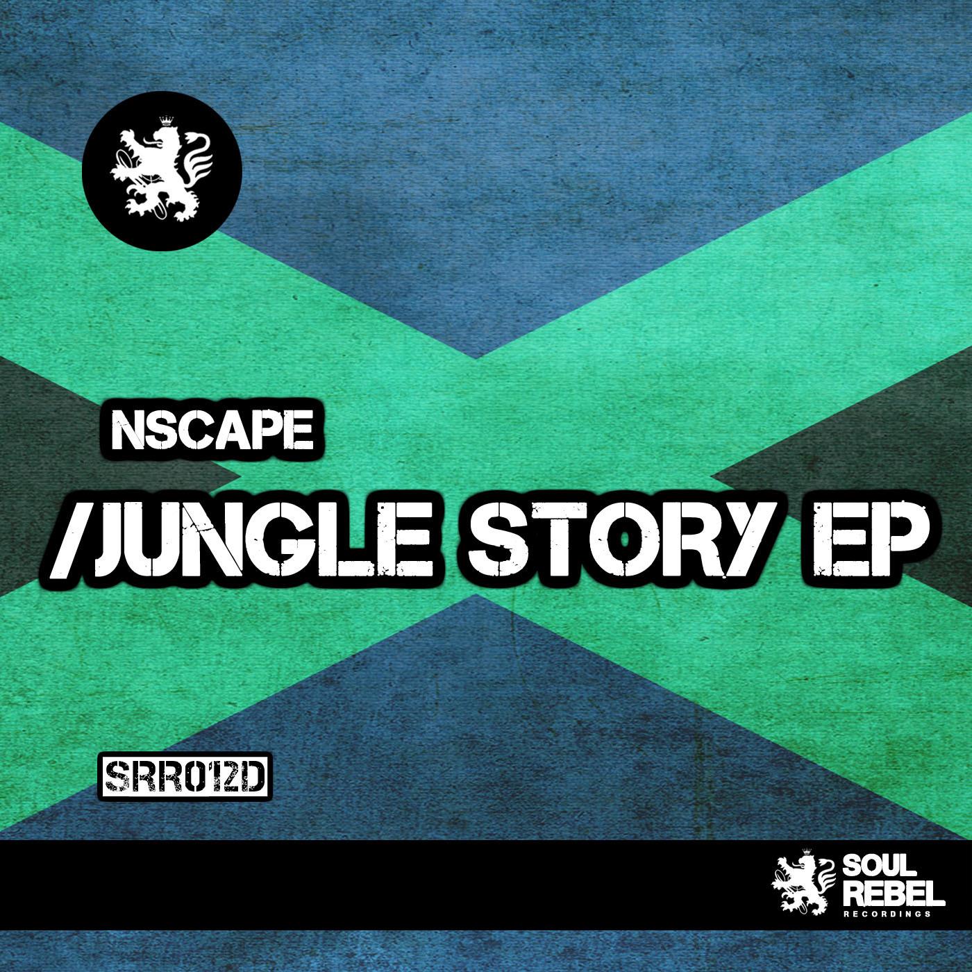 Jungle Story EP