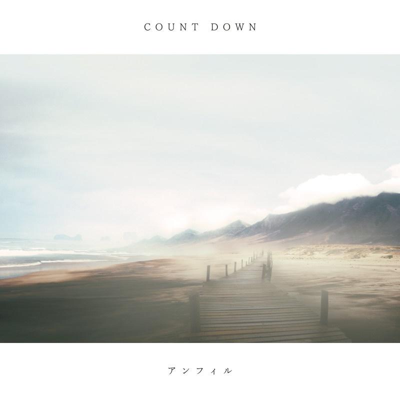 COUNT DOWN