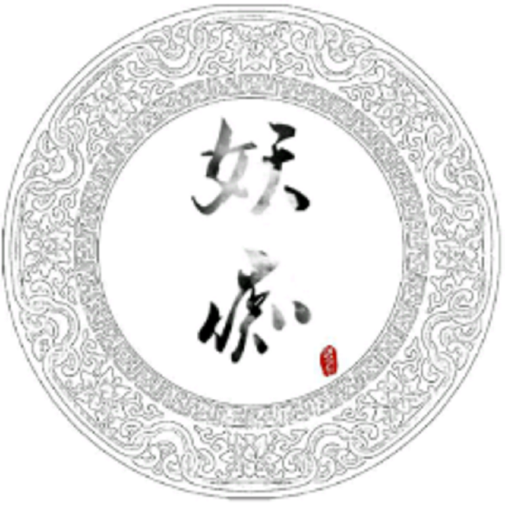 【翻唱】镇世