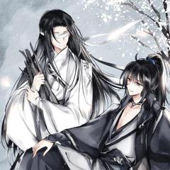 草木——魔道祖师薛晓同人曲（翻自 若以止白）