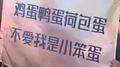 丢三落四的我记了你很久很久专辑
