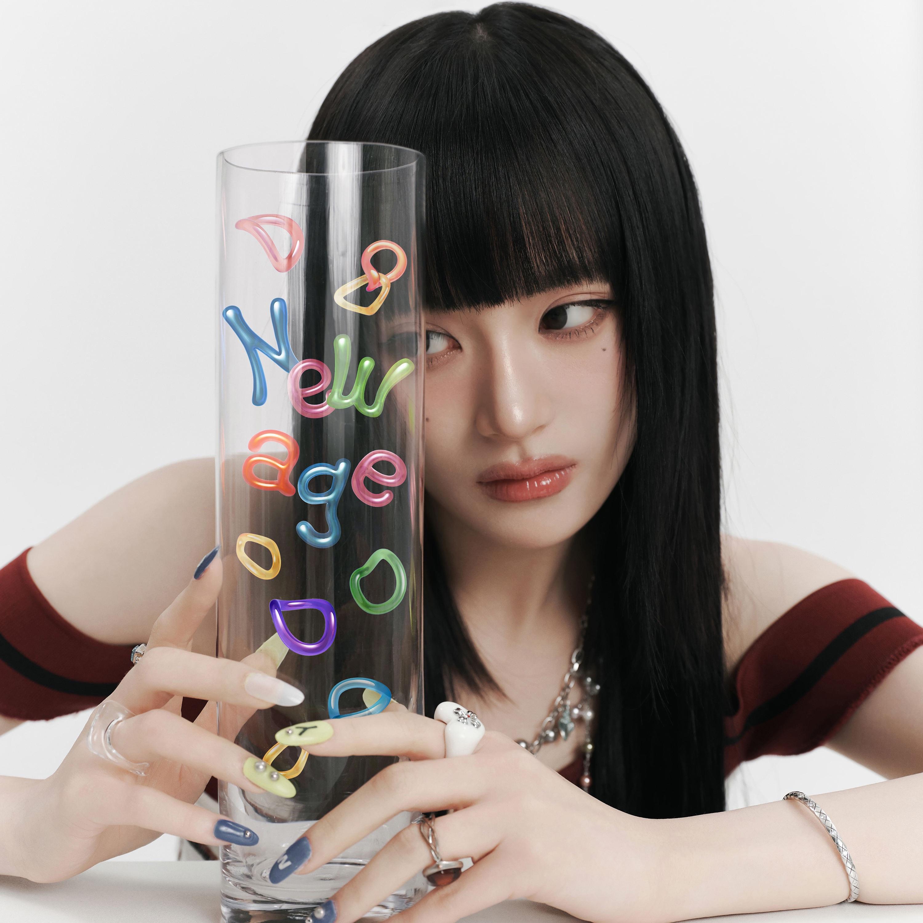 도키도키♥ (ドキドキ) (扑通扑通) (sped up)